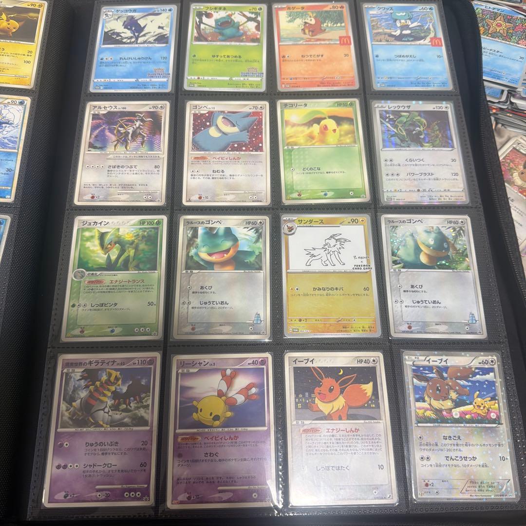 珍しいポケモンカード　32枚セット