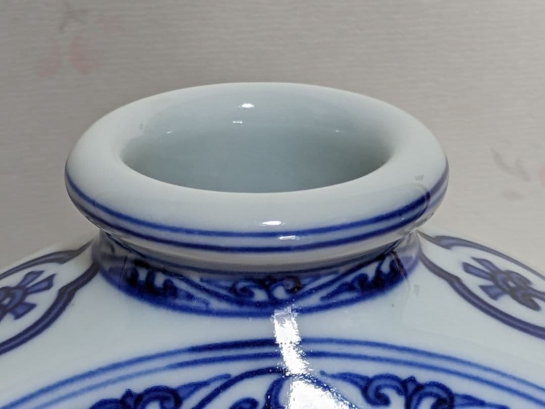 ♦京焼名跡 第四代三浦竹泉造 染付青華文様 扁壺 花器 古美術品 工芸品 骨董品