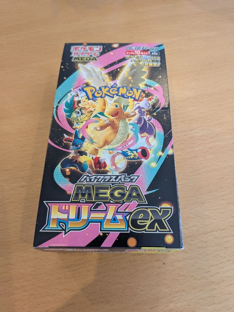 ポケカ MEGA ドリームEX　BOX　シュリンクなし（Joshin購入品）