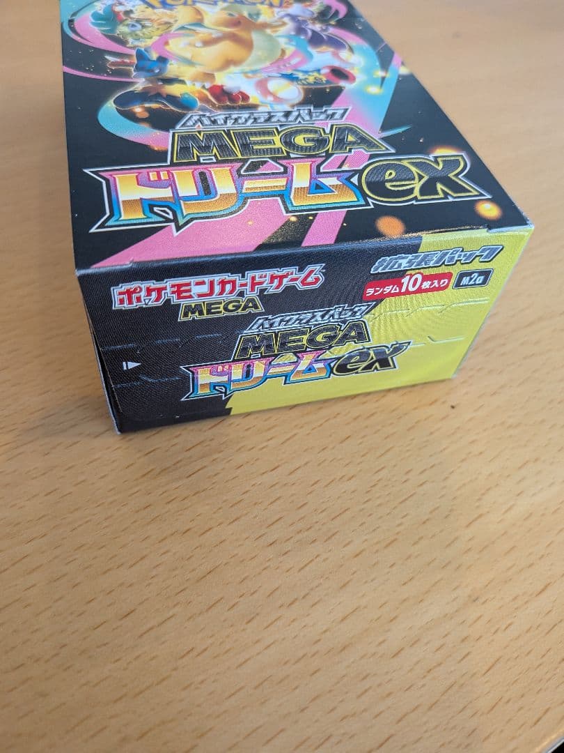 ポケカ MEGA ドリームEX　BOX　シュリンクなし（Joshin購入品）
