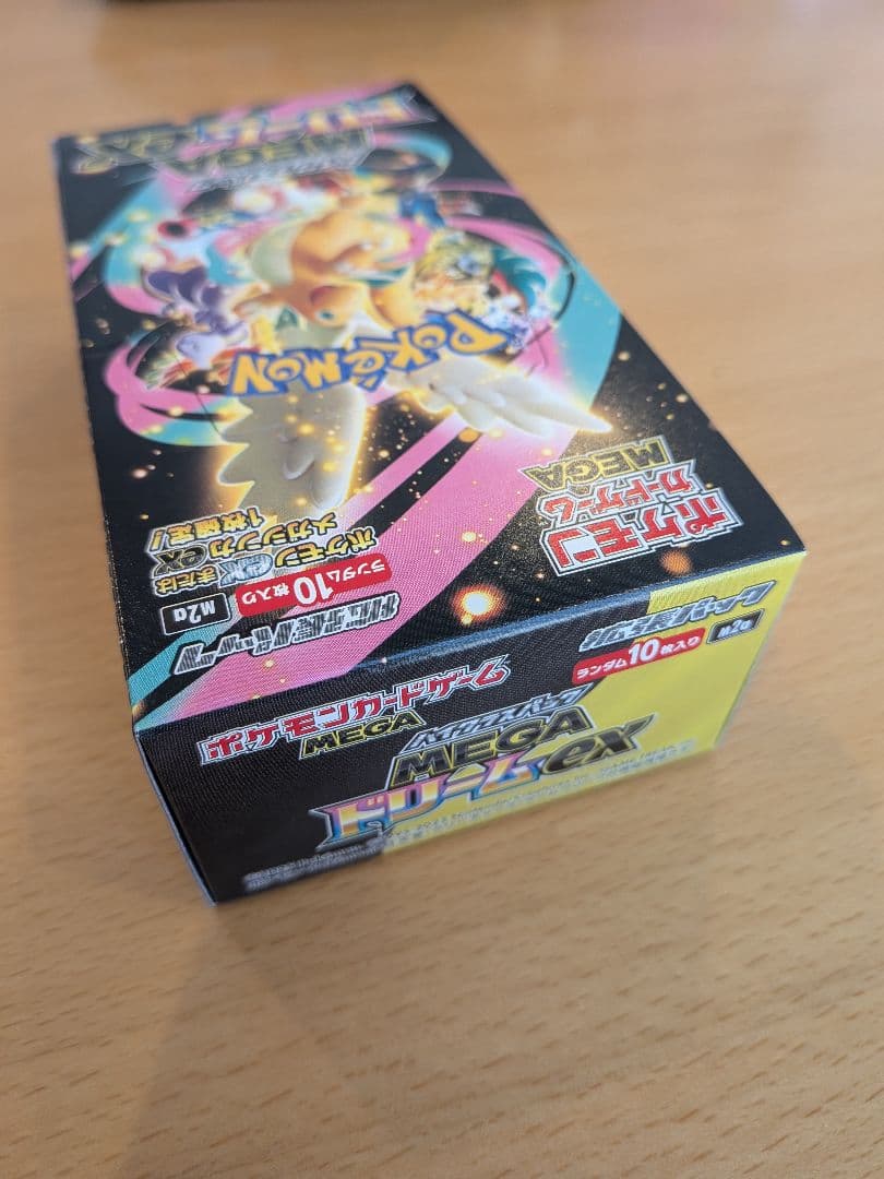 ポケカ MEGA ドリームEX　BOX　シュリンクなし（Joshin購入品）