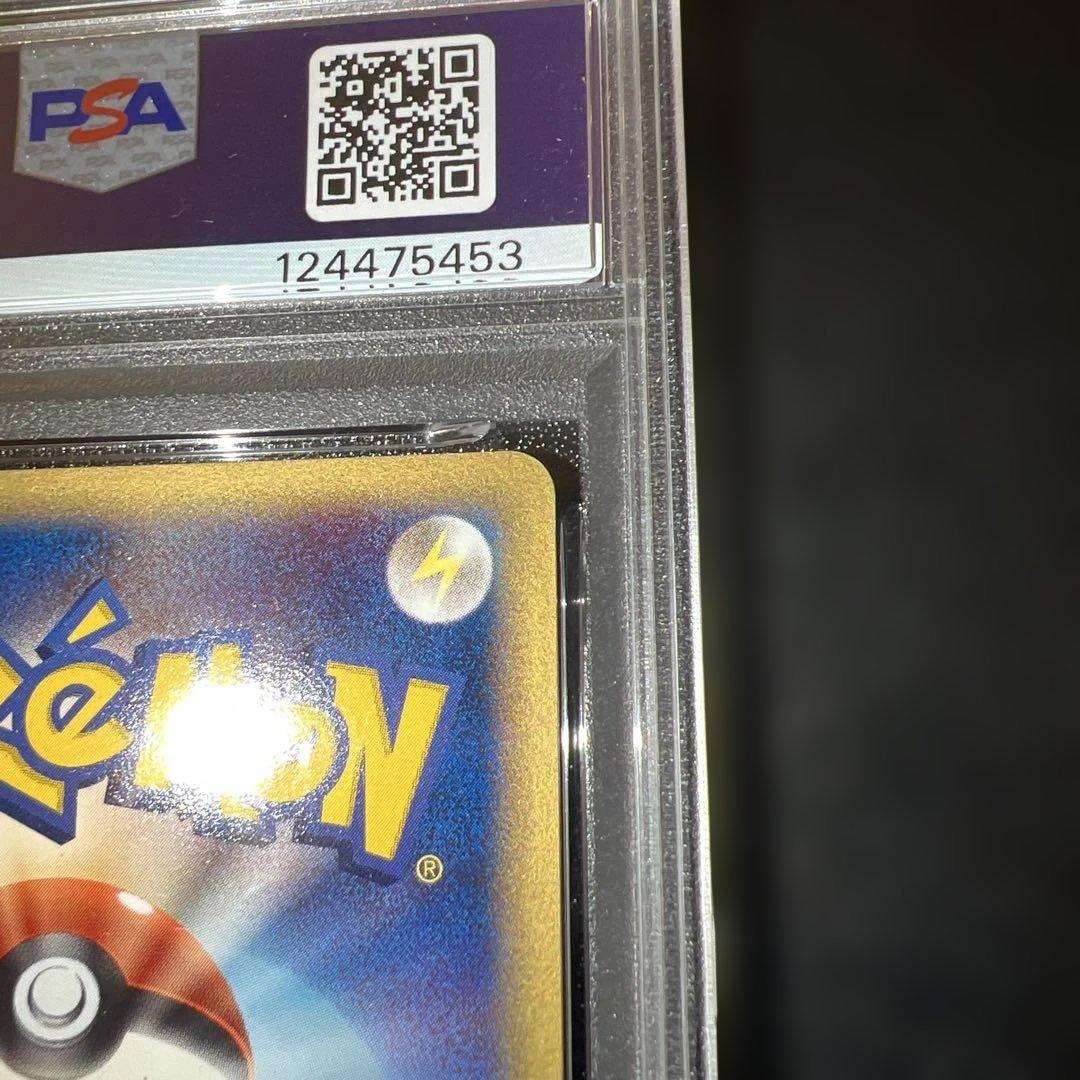 ブラッキー δ-デルタ種 PSA8 ホロンの研究塔 δ