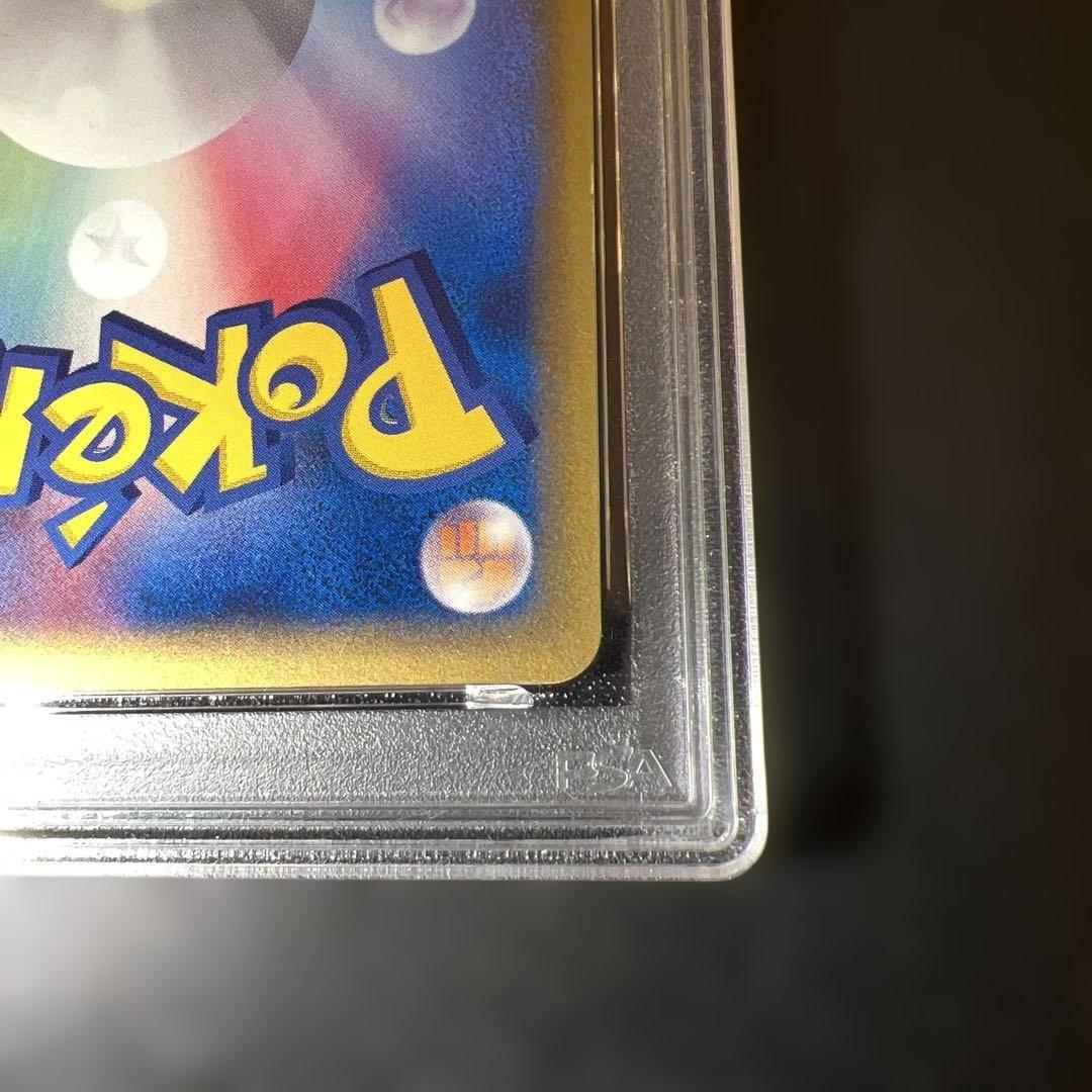 ブラッキー δ-デルタ種 PSA8 ホロンの研究塔 δ