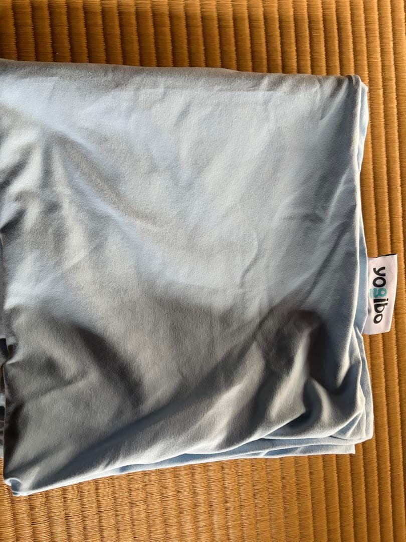 Yogibo Lite クッションカバー　未使用