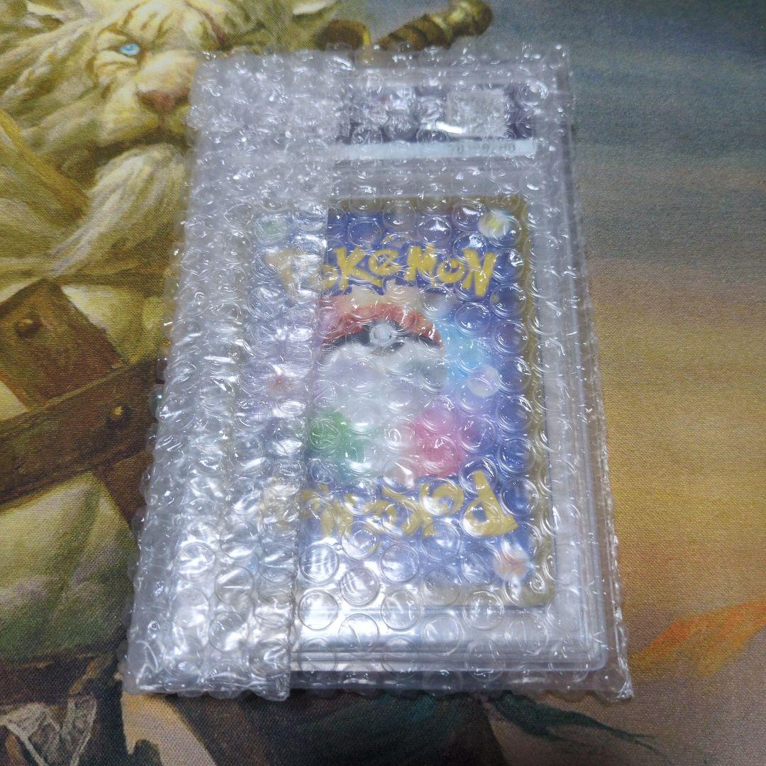 【PSA10】ピカチュウ CHR S10a ダークファンタズマ 073/071①