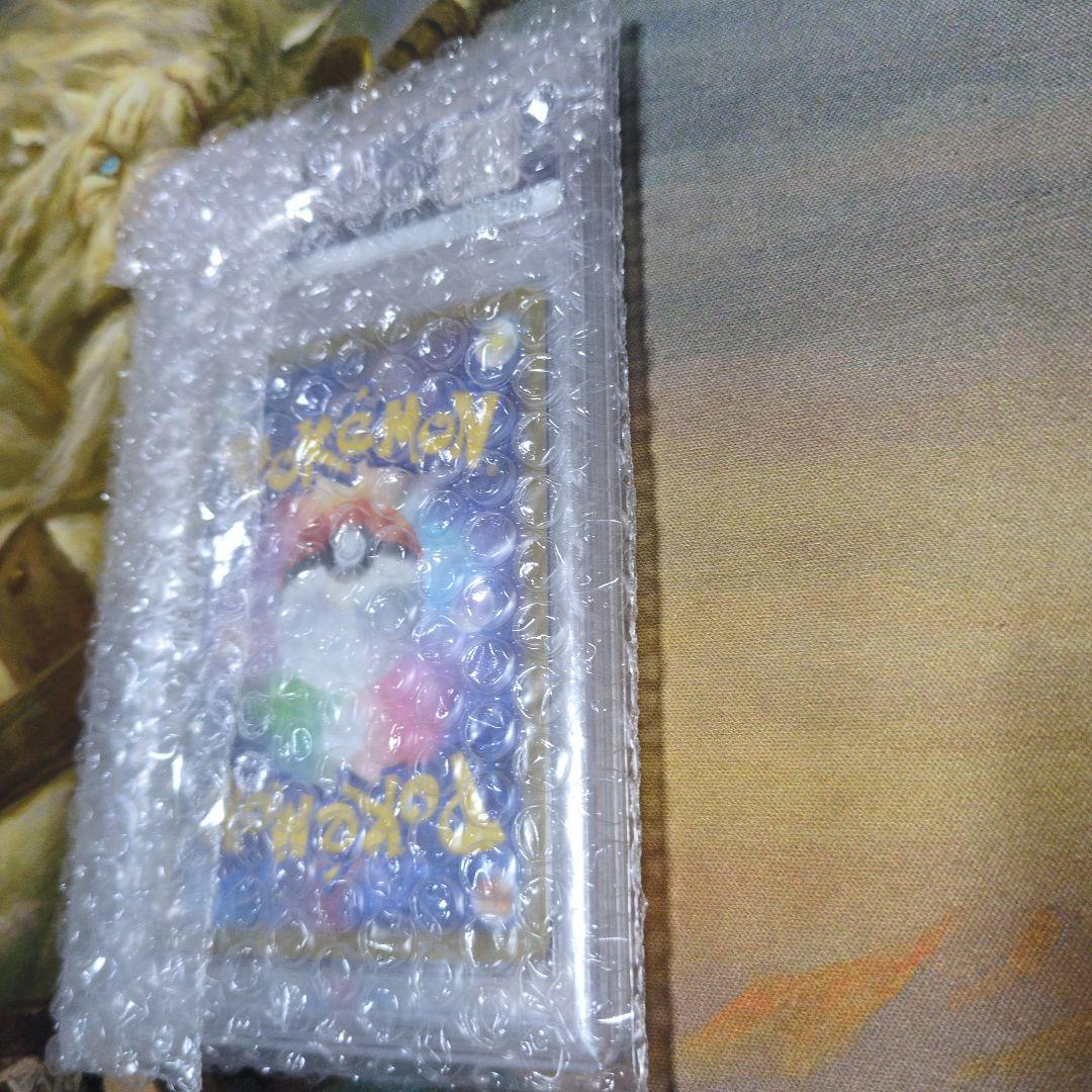 【PSA10】ピカチュウ CHR S10a ダークファンタズマ 073/071①