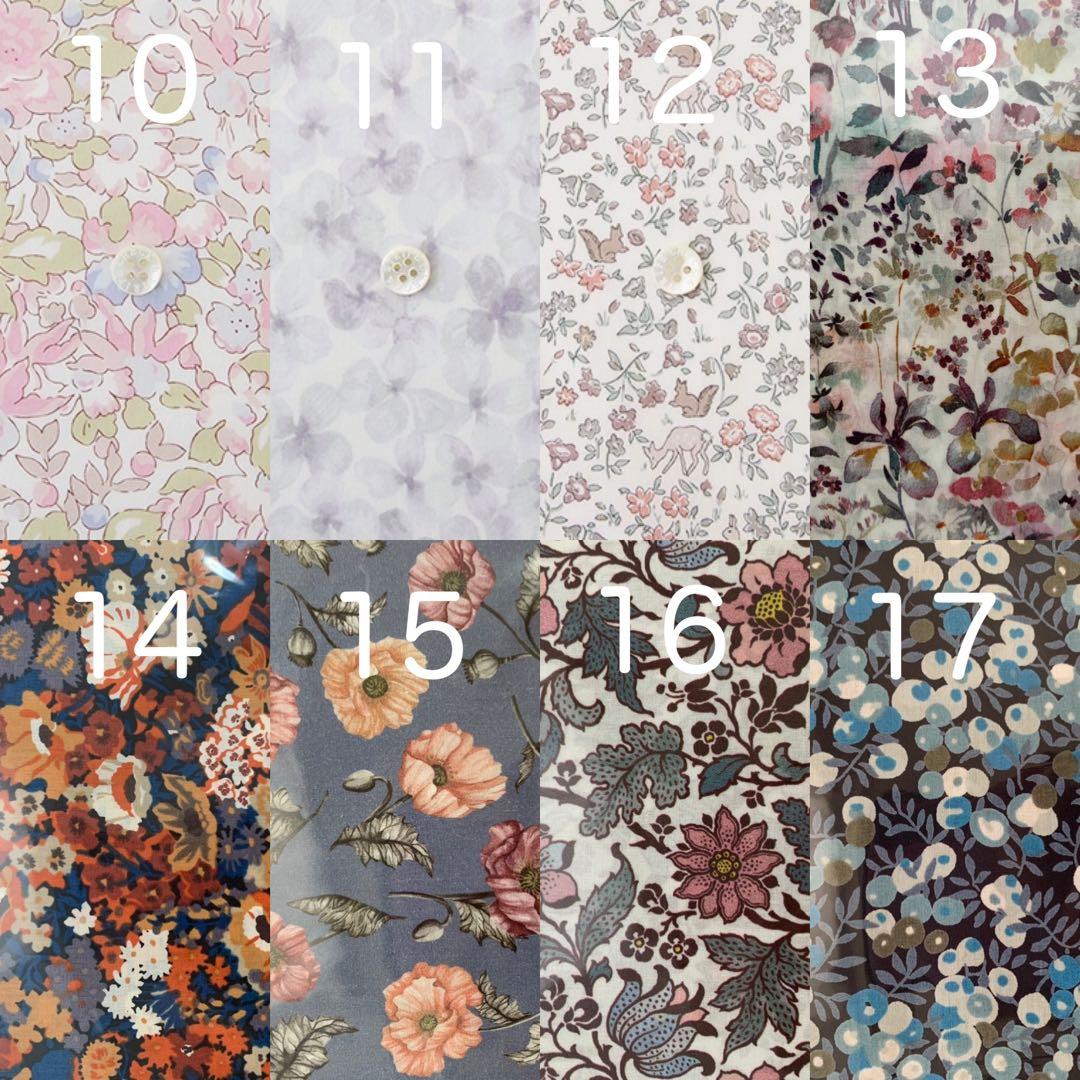 ハンドメイド＊オーダー製作＊リバティフリルティッシュケース