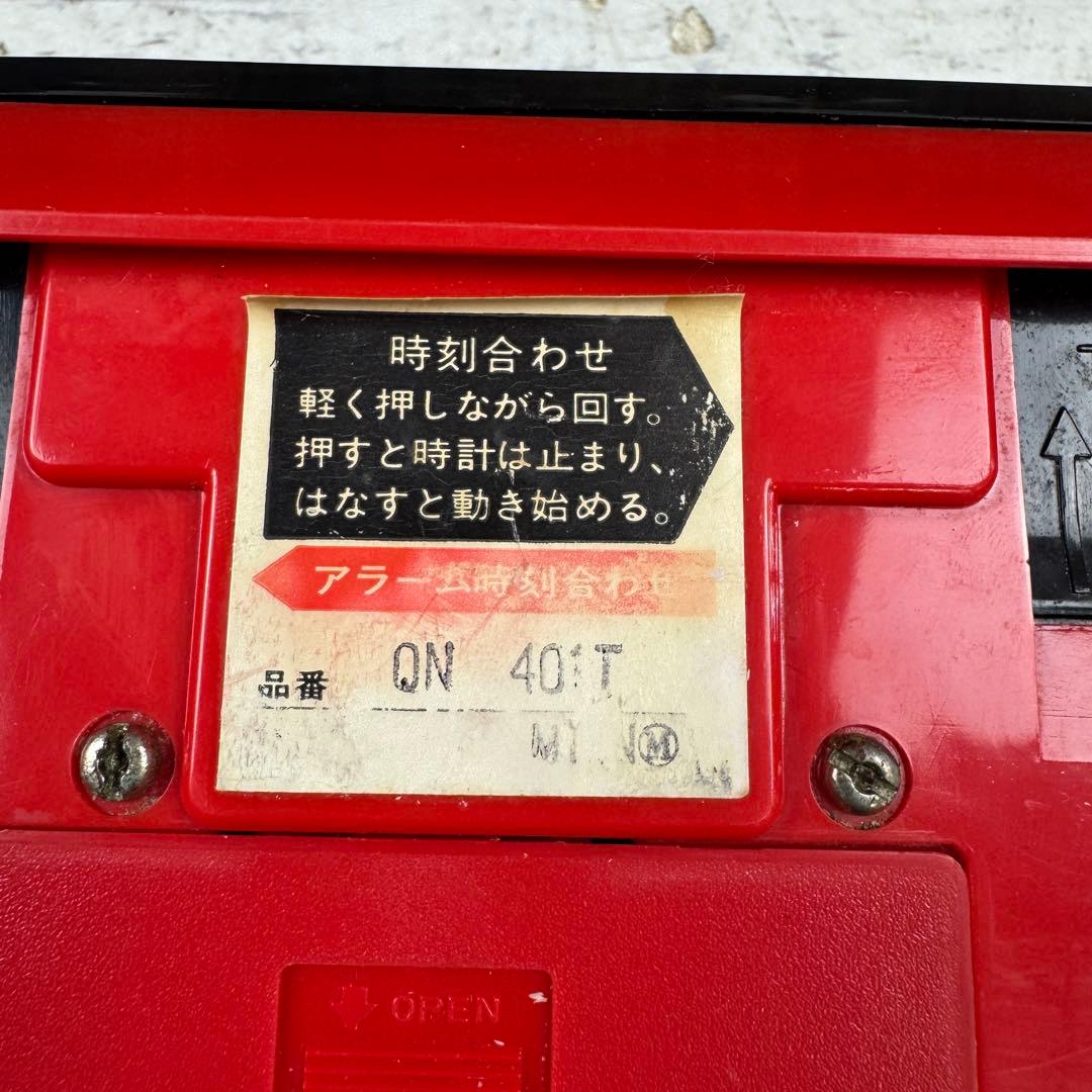 SEIKO パタパタ時計 セイコー 昭和レトロ 乾電池式 アンティーク