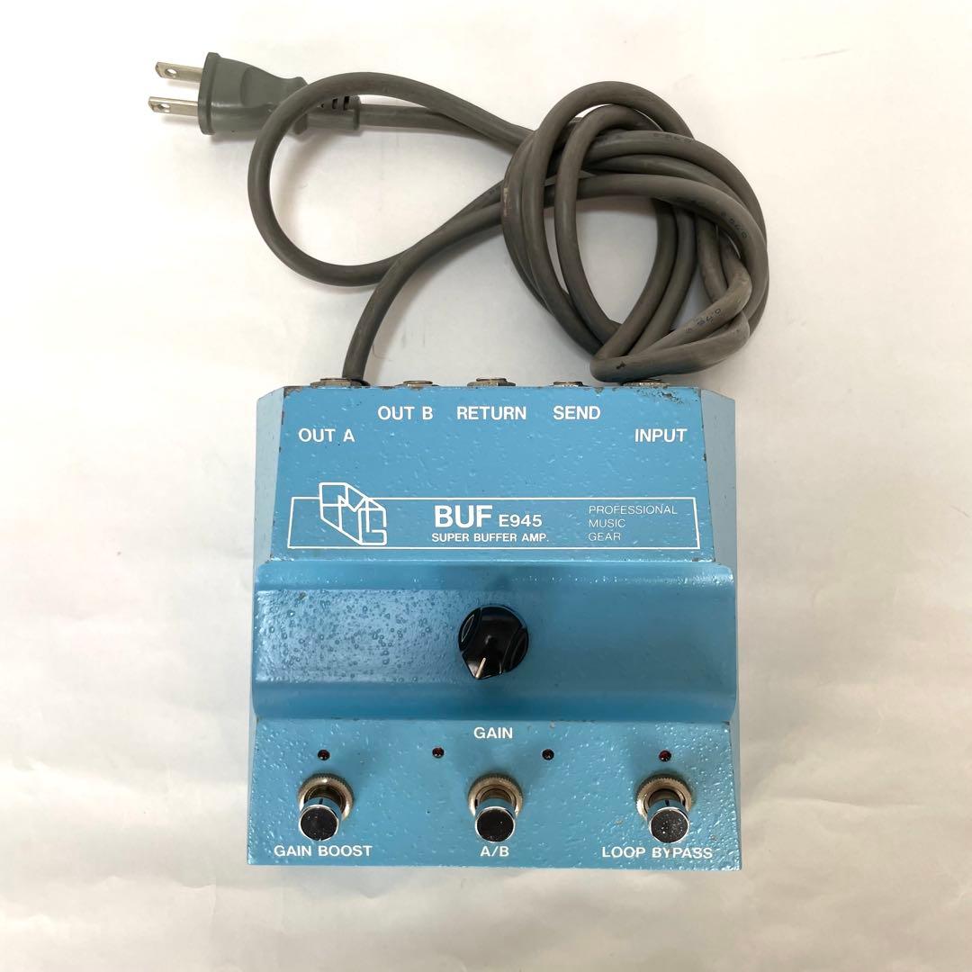 PMG BUF E945 スーパーバッファーアンプ