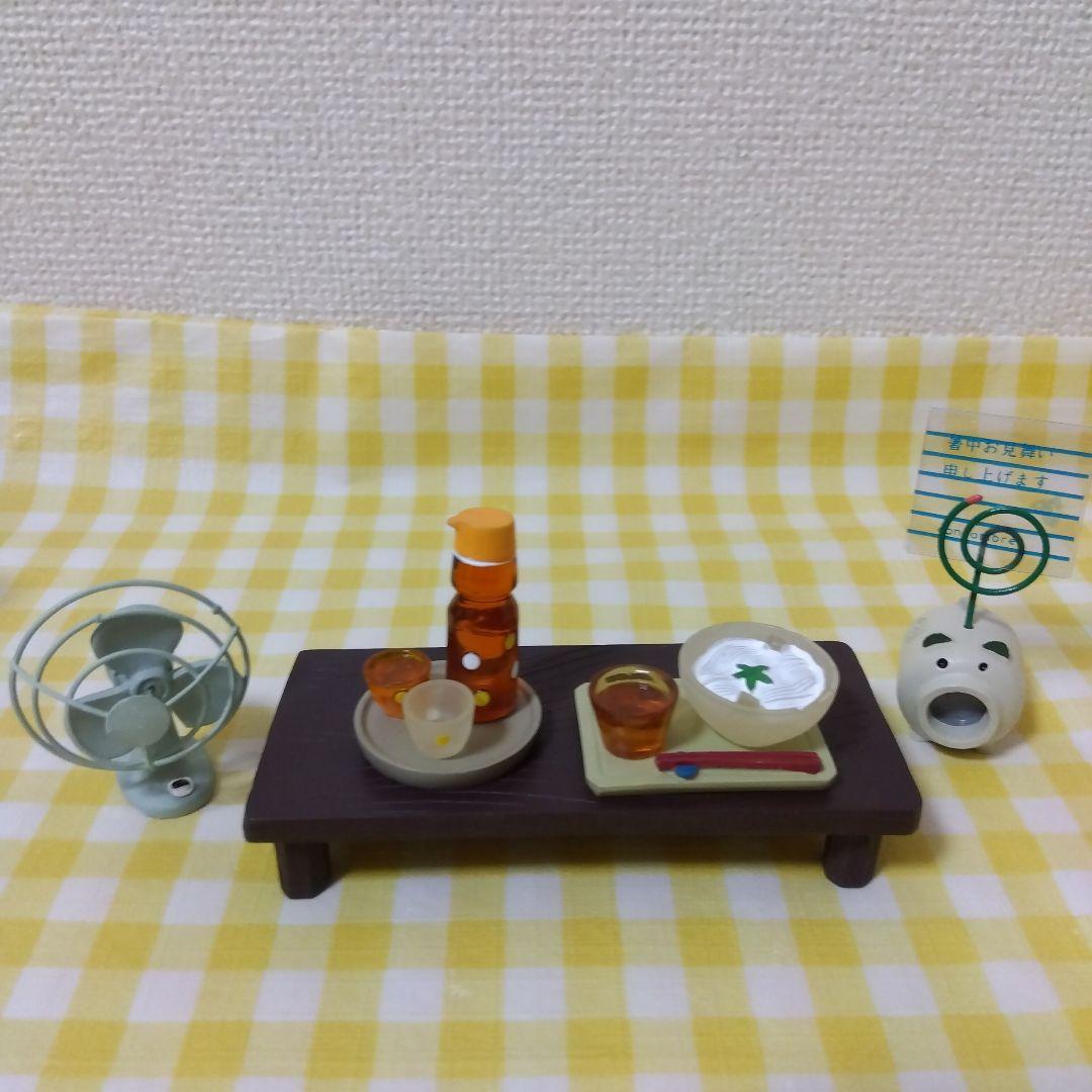 54decole デコレ　コンコンブル　concombre　インテリア雑貨　置物