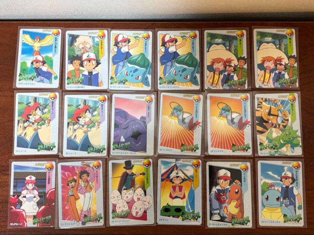 BANDAIポケモンアニメコレクション　34枚