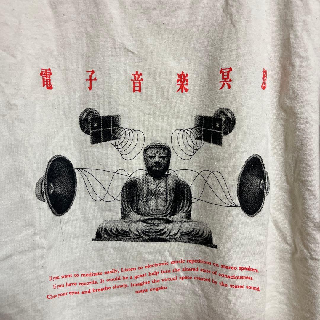 maya ongaku meiso Tシャツ　XL