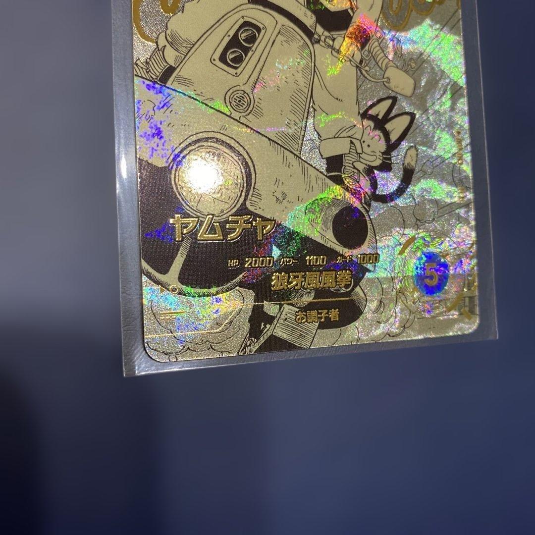 ドラゴンボール　スーパーダイバーズ　アドバンスパック　ヤムチャ　パラレル