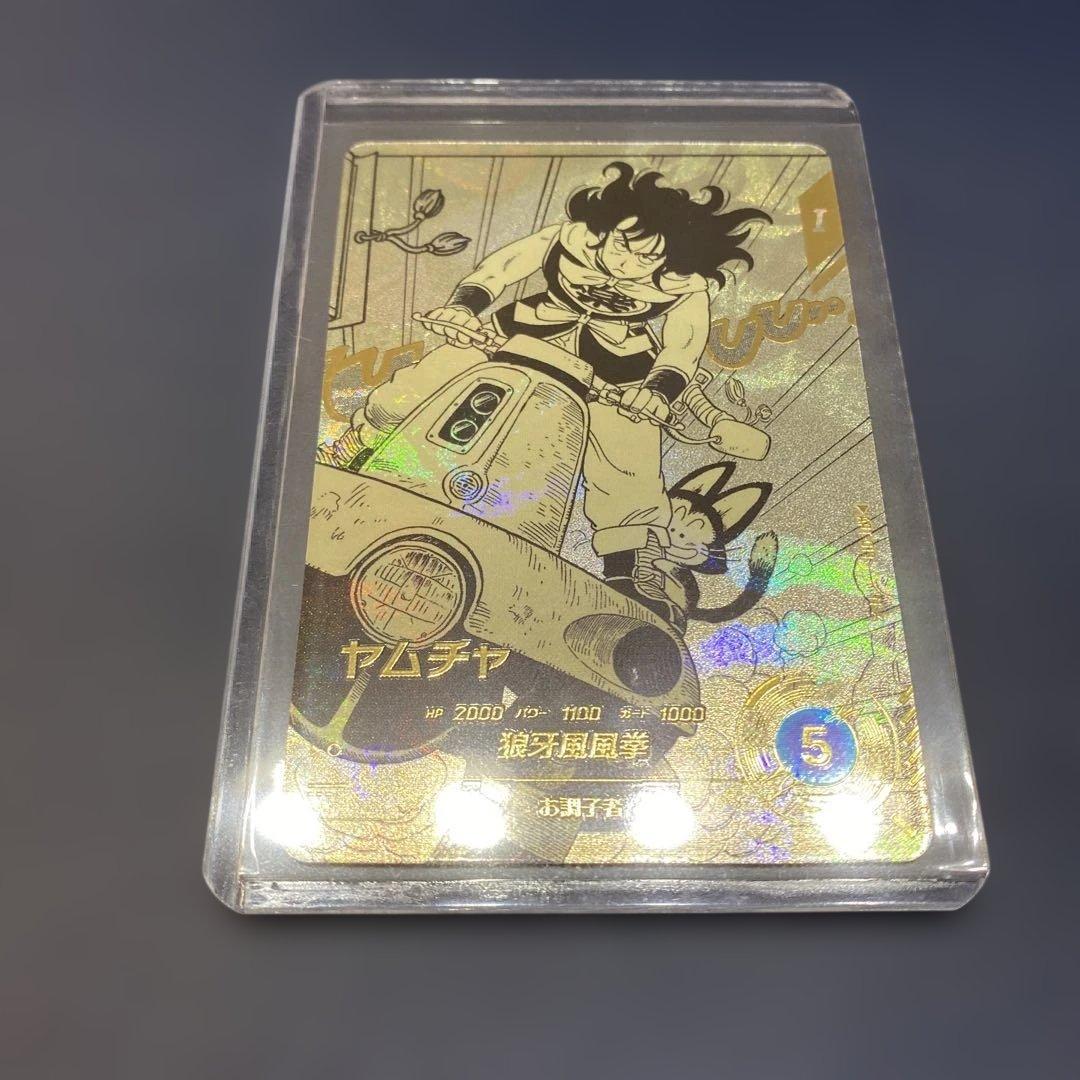 ドラゴンボール　スーパーダイバーズ　アドバンスパック　ヤムチャ　パラレル