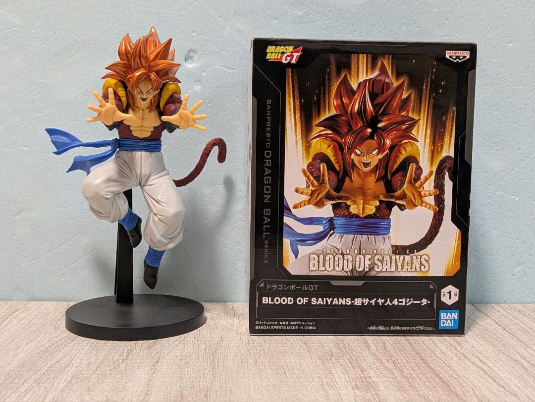 ドラゴンボール プライズフィギュアセット