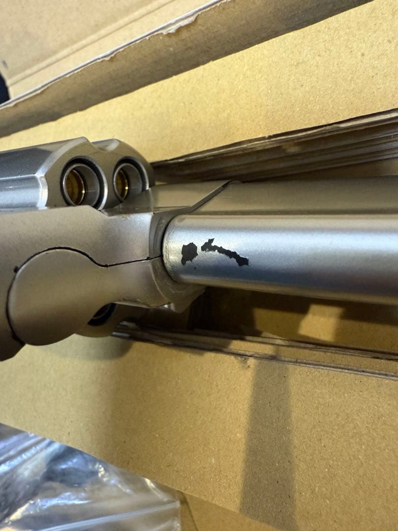 マルシン TAURUS RAGING BULLリボルバー 8.375 BB弾付