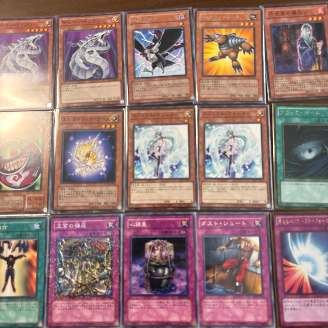 【遊戯王】荒業型六部衆（サイド、ex15ずつセット）【1103】