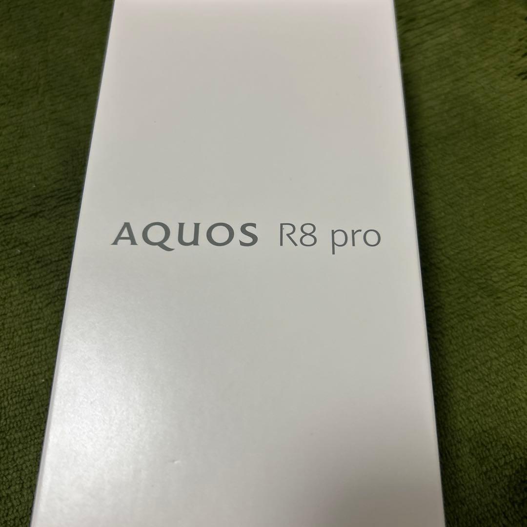 AQUOS R8 pro SH-R80P ブラック SIMフリー 新品未使用