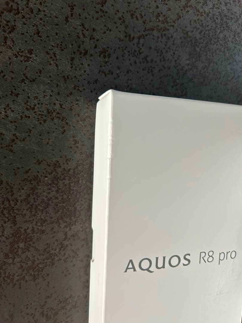 AQUOS R8 pro SH-R80P ブラック SIMフリー 新品未使用