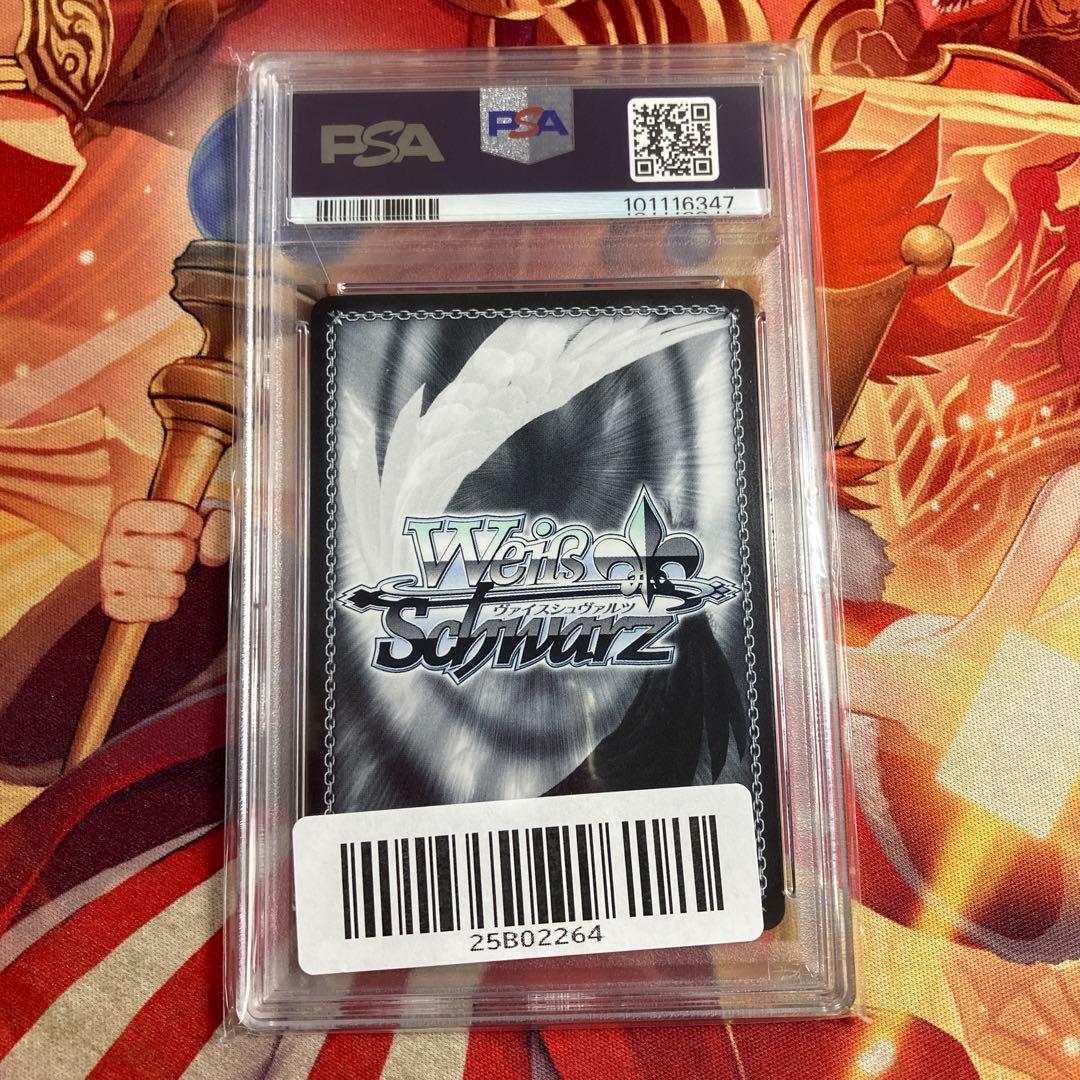 ホロライブ　森カリオペ　森　カリオペ　ヴァイスシュヴァルツ　SP　PSA9