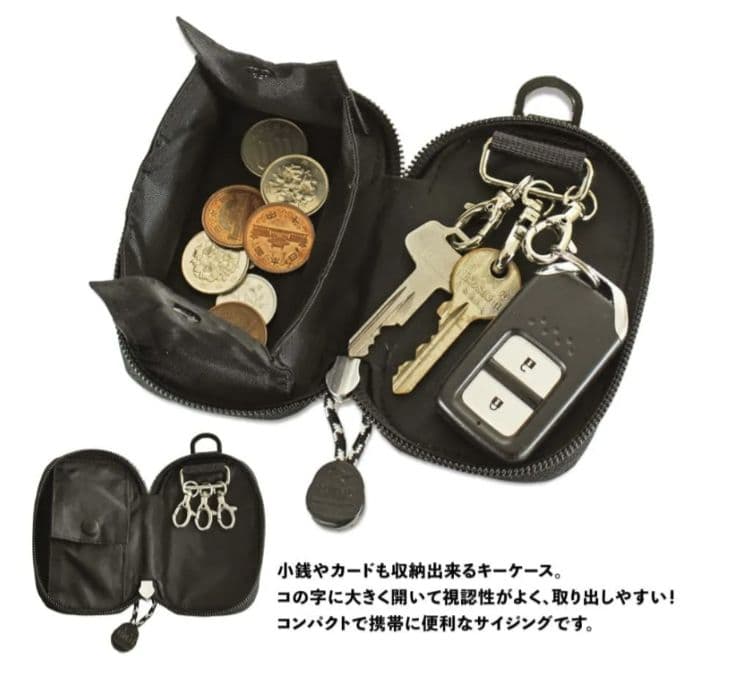 CHUMS キーケース カーキ