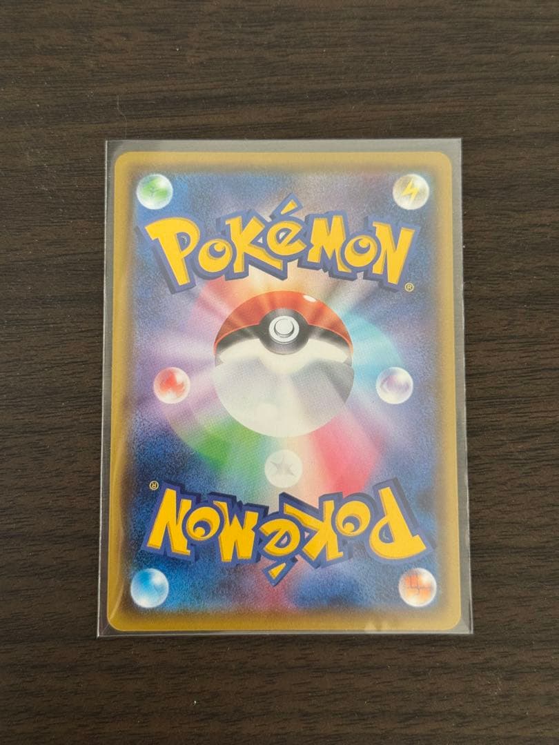 は*き様 ポケモンカード ピカチュウ25th ピカピカピカチュウプロモ ゲンガー