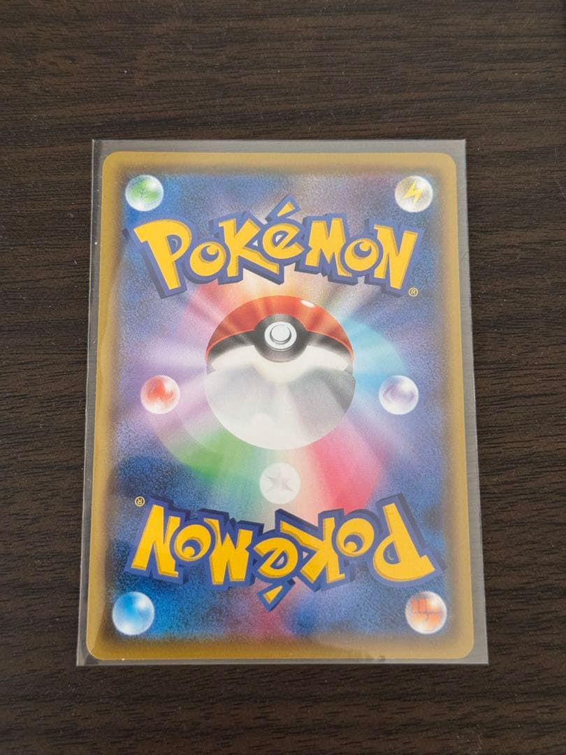 は*き様 ポケモンカード ピカチュウ25th ピカピカピカチュウプロモ ゲンガー