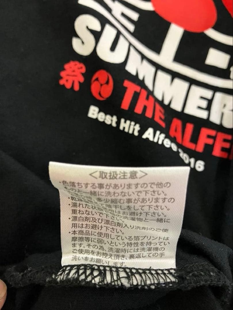 Takamiy 2017 パシフィコ／ALFEE 2016 夏イベ　tシャツ