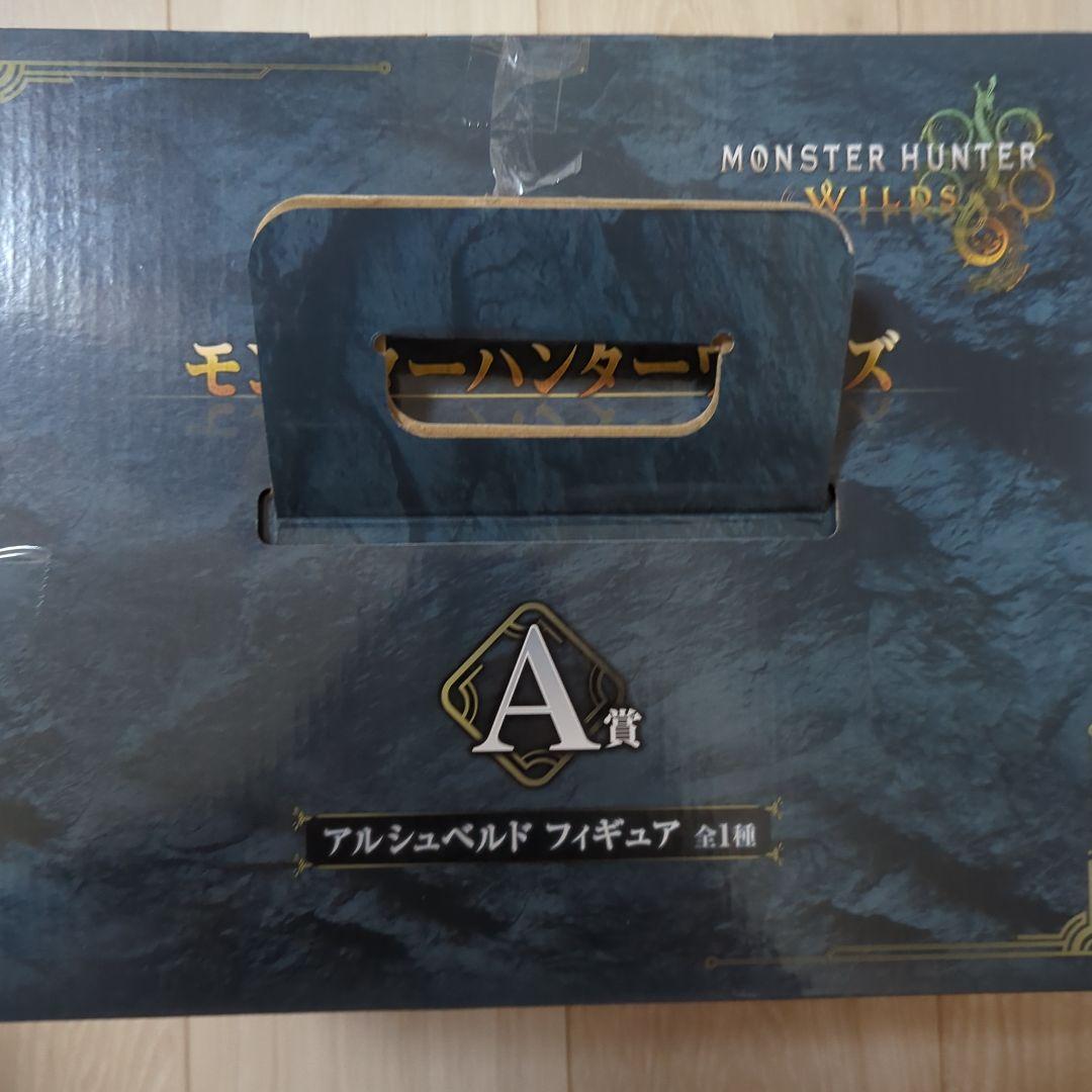カ*ズ様 一番くじ　 モンスターハンターワイルズ 　アルシュベルド　フィギュア