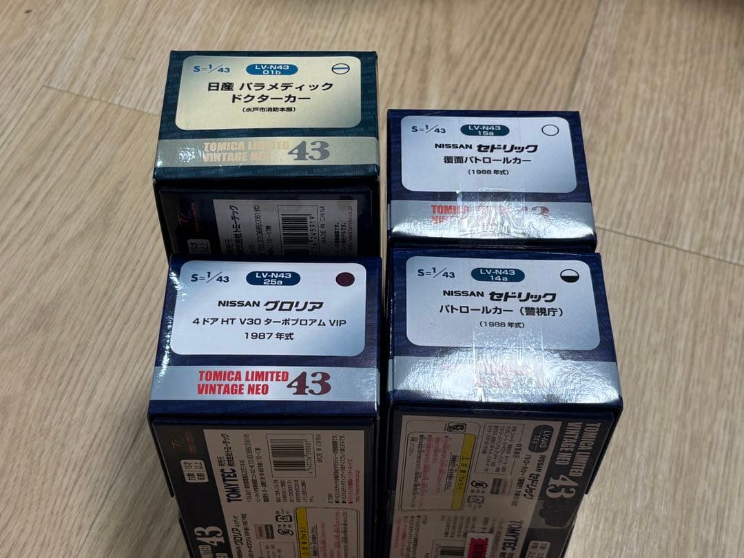 トミカリミテッドビンテージNEO 4台セット