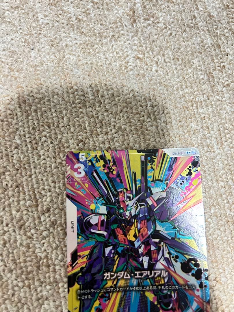 ガンダム カードゲーム 水星の魔女 エアリアル パラレル リミテッドbox β版