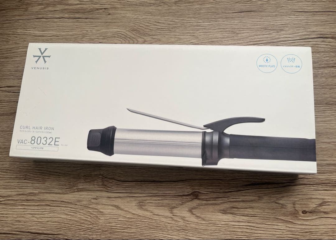 VENUSIS ヴィナシス グレー VAC-8032E(H) カールアイロン