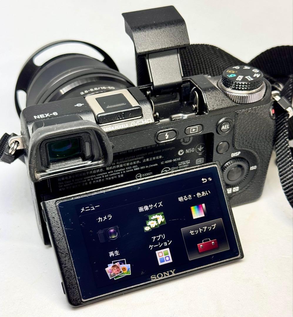 SONY NEX-6 E16-50mm E30mm ケース フード フィルター付