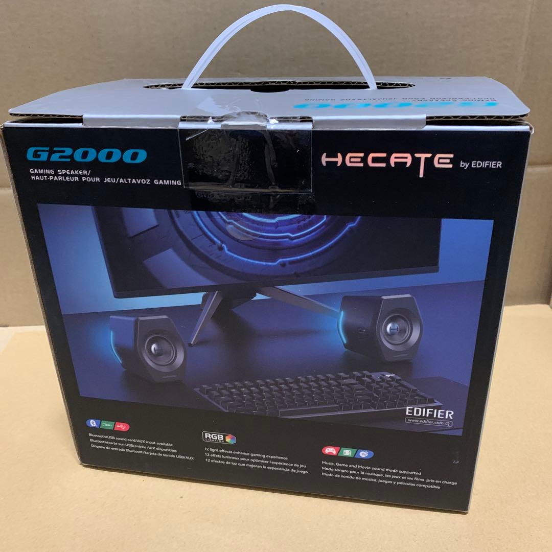 Edifier G2000 ゲーミング スピーカー