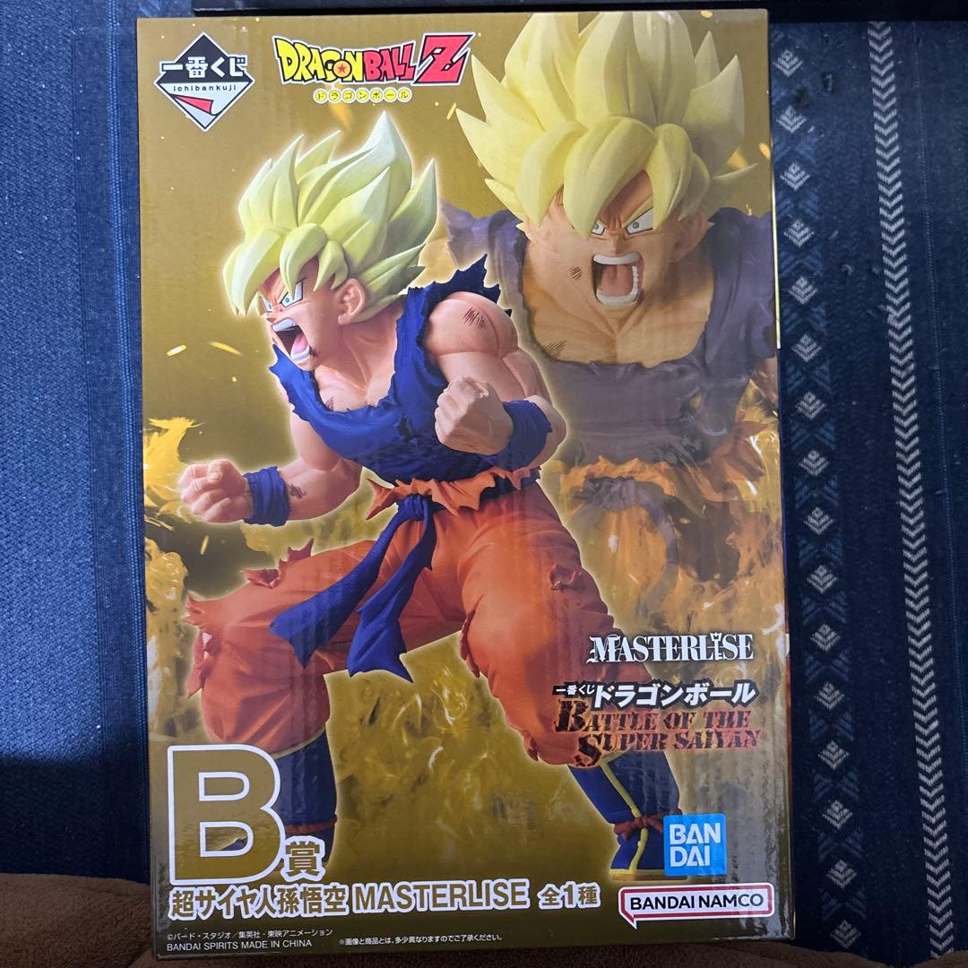 1番くじ ドラゴンボール BATTLE OF THE SUPER SAIYAN