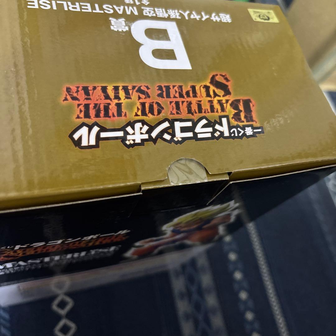 1番くじ ドラゴンボール BATTLE OF THE SUPER SAIYAN