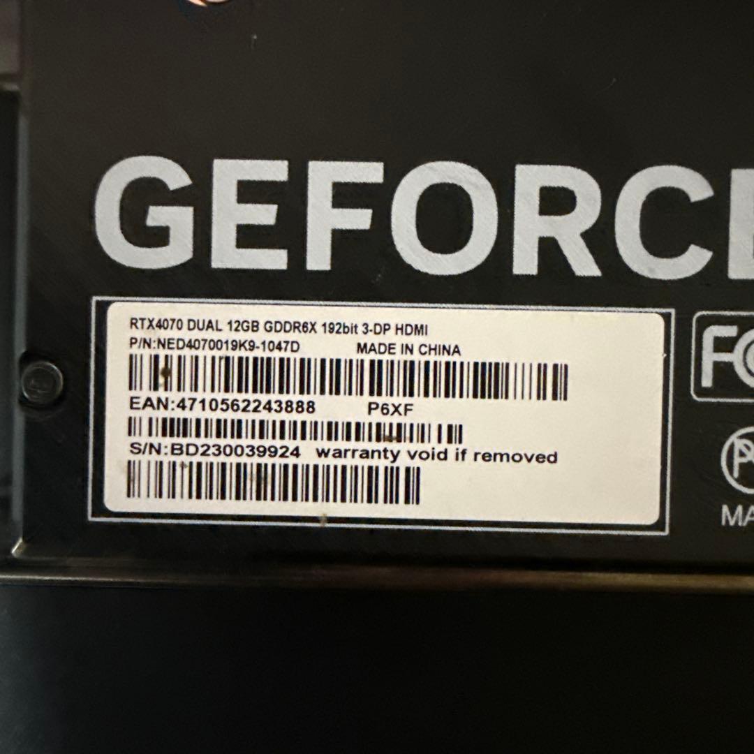RTX4070 中古