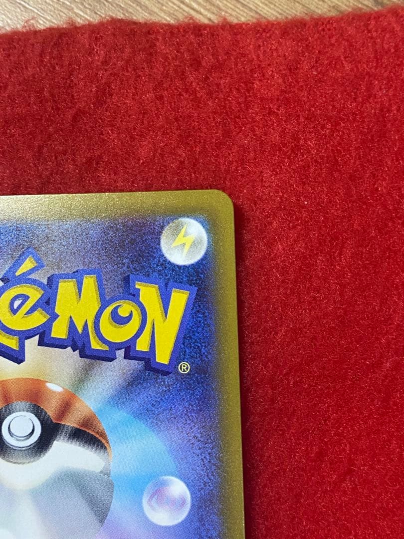 メガゲッコウガex ポケモンカード