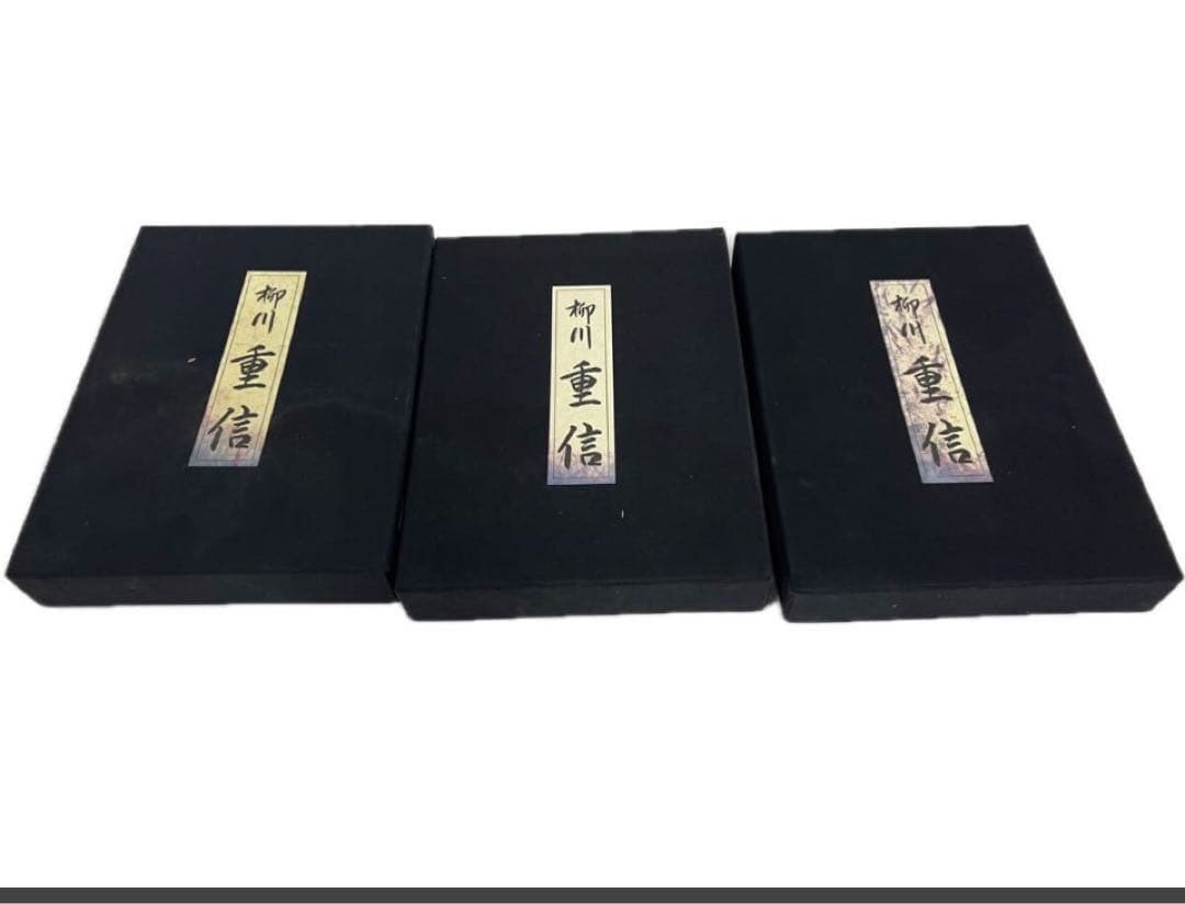 希少　古書　浮世絵名品聚芳　限定300冊　7冊　1985年　東洋芸術院　上村松園