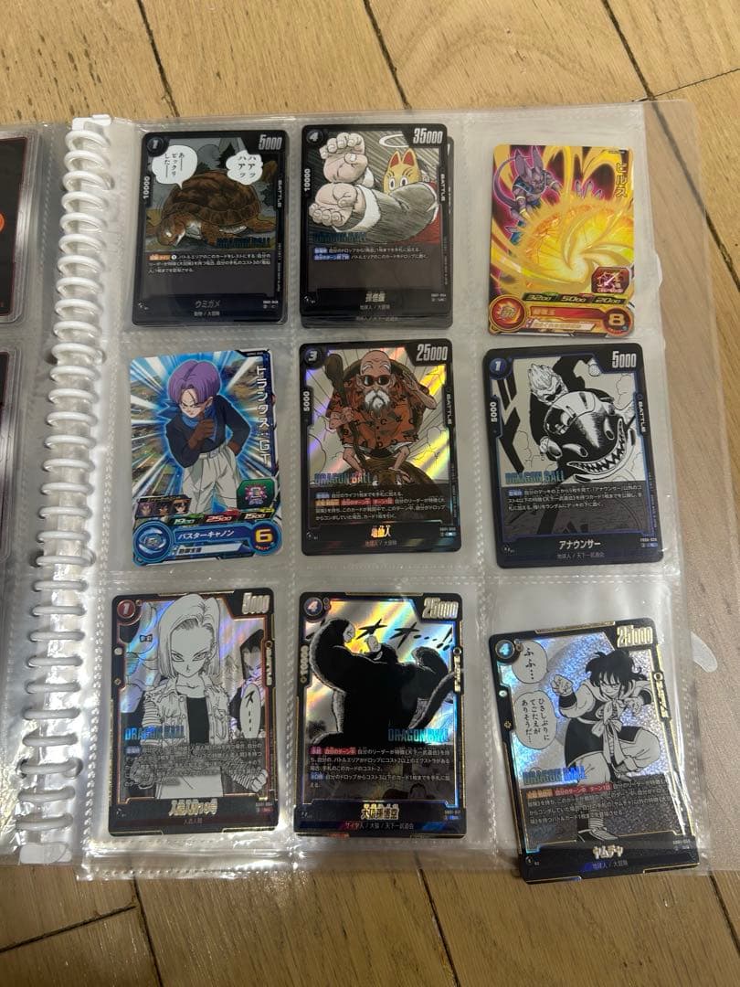 ドラゴンボール　フュージョンワールド　マンガブースター01 まとめ売り