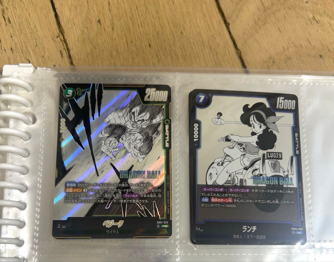 ドラゴンボール　フュージョンワールド　マンガブースター01 まとめ売り