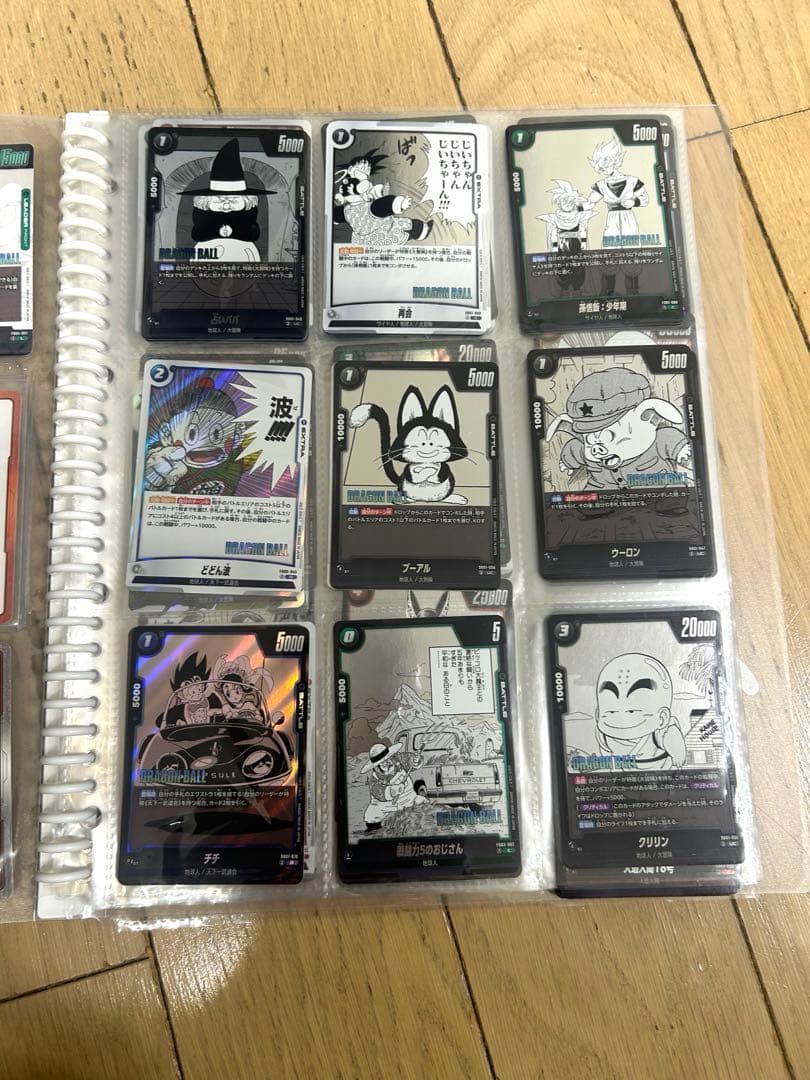 ドラゴンボール　フュージョンワールド　マンガブースター01 まとめ売り