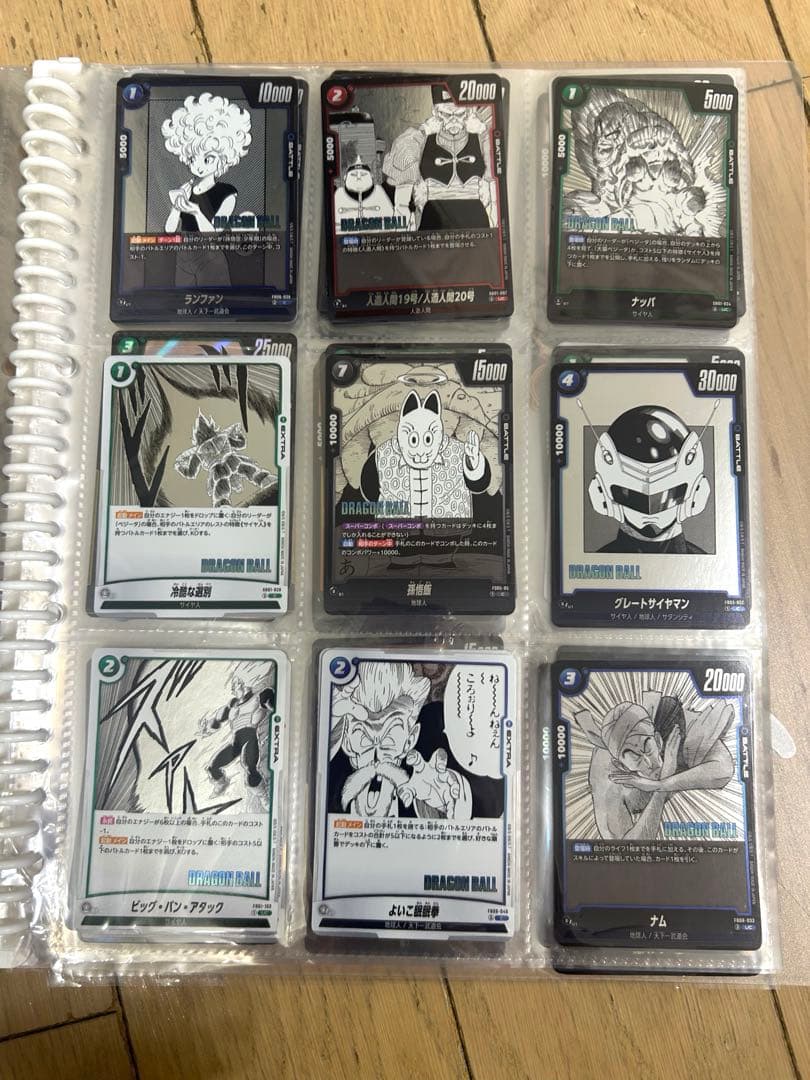 ドラゴンボール　フュージョンワールド　マンガブースター01 まとめ売り