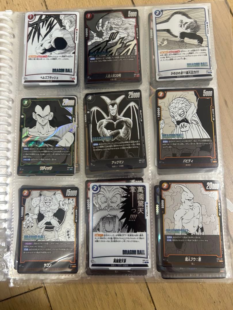 ドラゴンボール　フュージョンワールド　マンガブースター01 まとめ売り