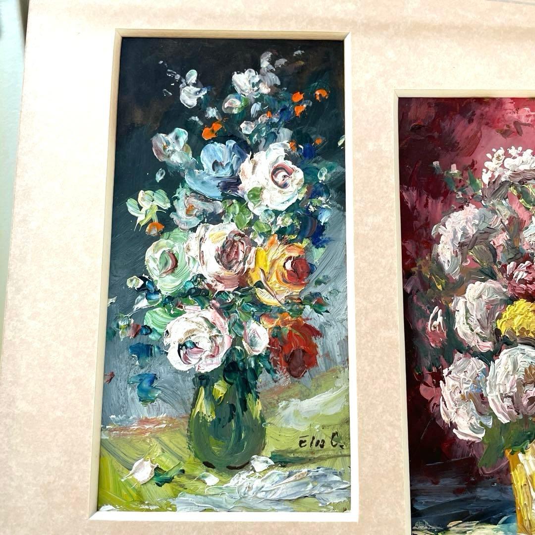 ブロカントフランス蚤の市小さな油絵、花柄5枚組