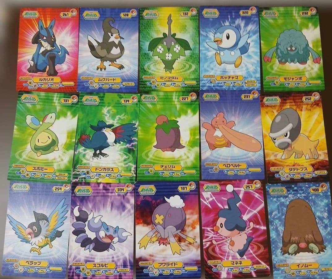 ポケモン ブロマイドガム ダイヤモンド＆パール DP まとめ売り