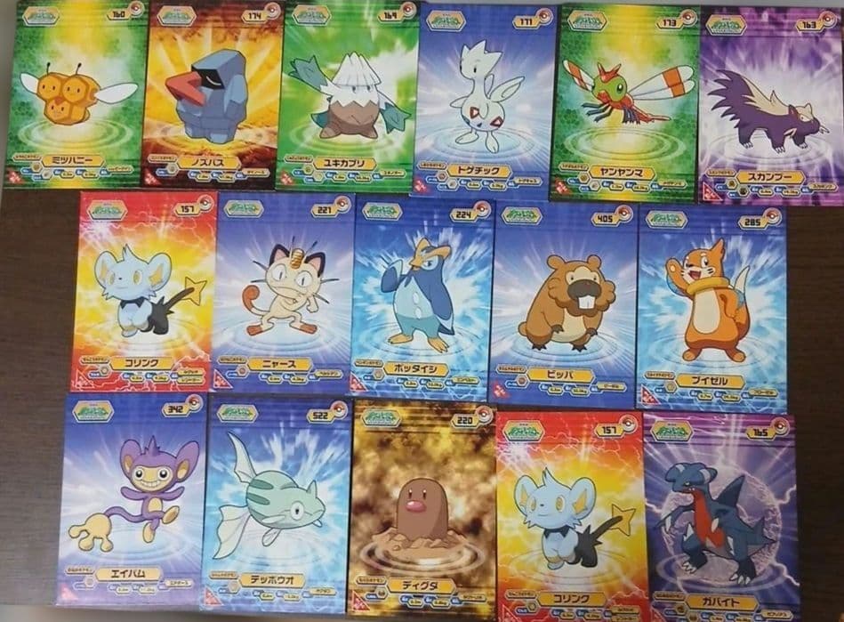 ポケモン ブロマイドガム ダイヤモンド＆パール DP まとめ売り