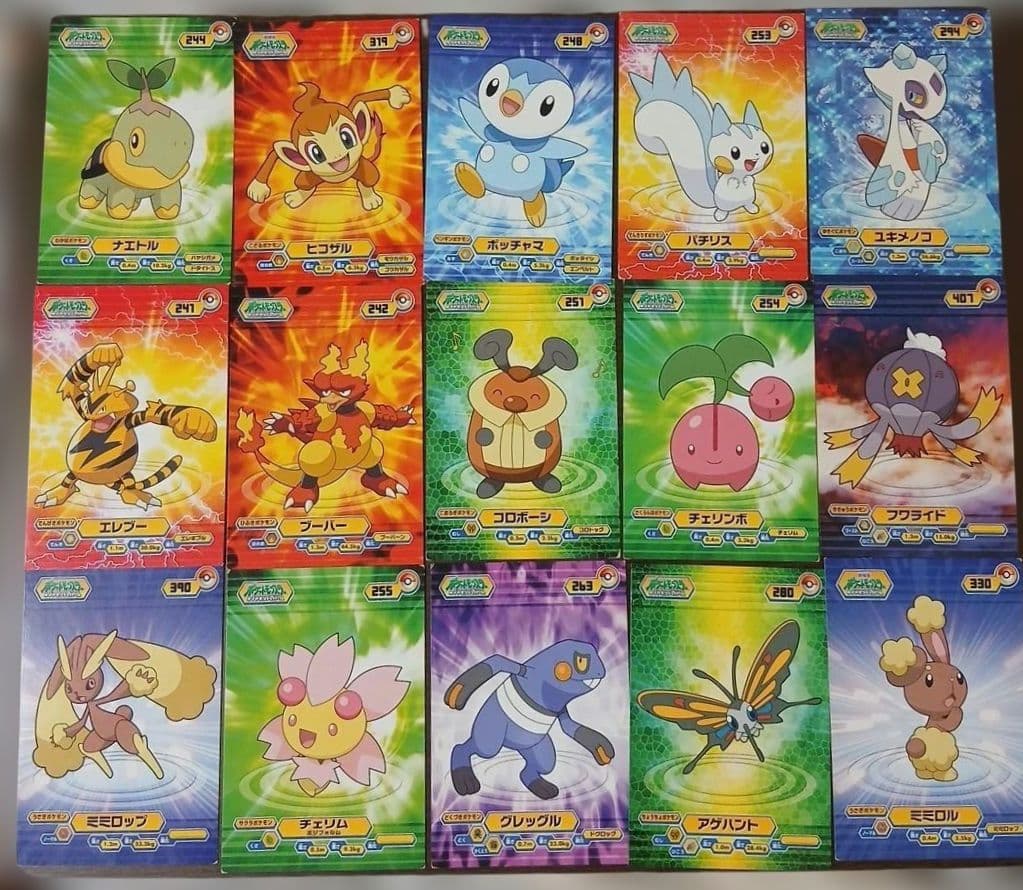 ポケモン ブロマイドガム ダイヤモンド＆パール DP まとめ売り