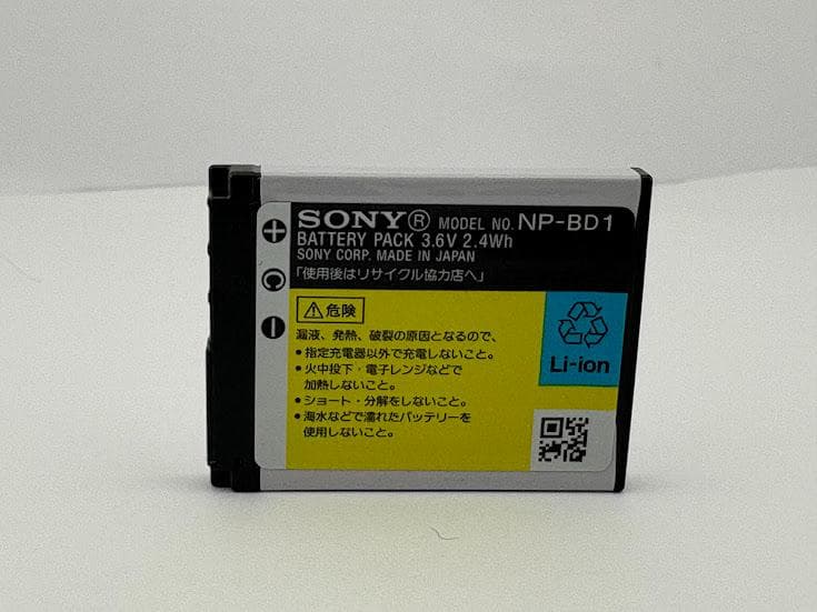 ★美品★ SONY ソニー Cyber-shot DSC-T77 ブラック