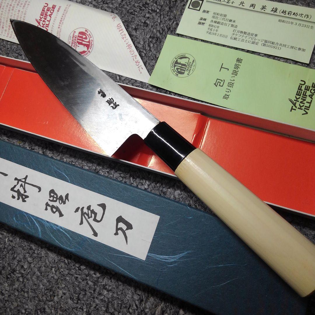 ONo.781　未使用　相出刃包丁　 武生　越前・助次(タケフナイフビレッジ)
